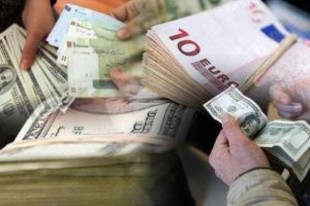 نرخ ارز و سکه در بازار ؛ دلار 3897 تومان