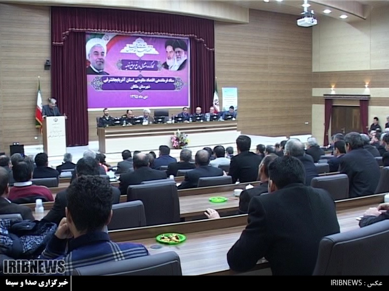 افتتاح واحد تولید فرآوری و بسته بندی کشمش در ملکان