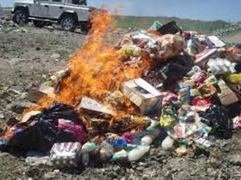 امحاء مواد غذایی تاریخ مصرف گذشته در باشت