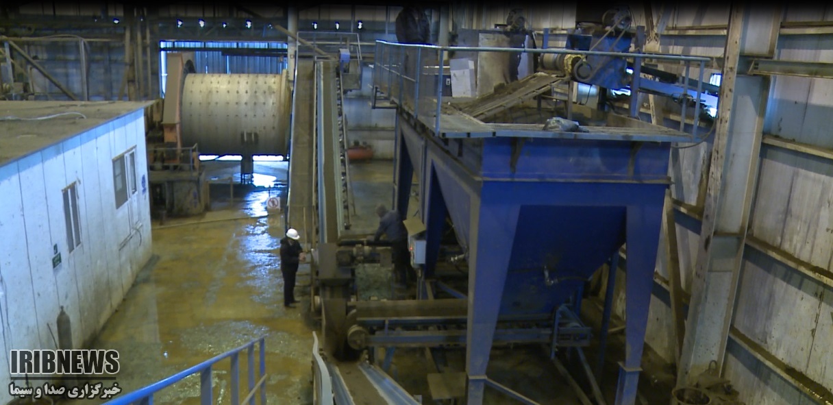 کردستان؛رتبه چهارم تولید کنسانتره سنگ آهن کشور