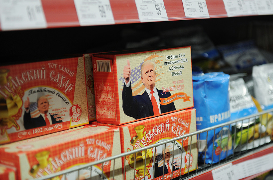 روایت تصویری هنرمندان دنیا از ترامپ