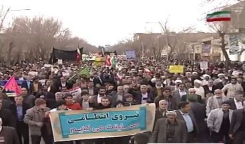 آغاز راهپیمایی بصیرت مردم یزد