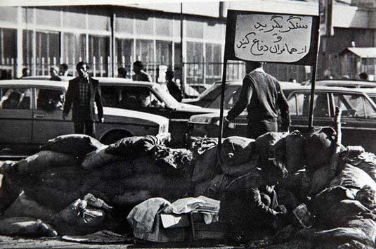 20 Ø¨ÙÙÙ/