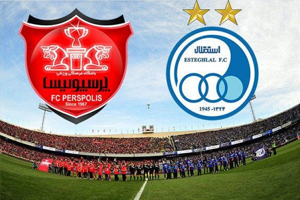 تغییر ساعت شهرآورد 86 پایتخت