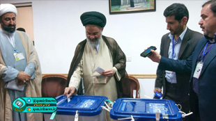 شرکت آیت الله  حسینی بوشهری در انتخابات