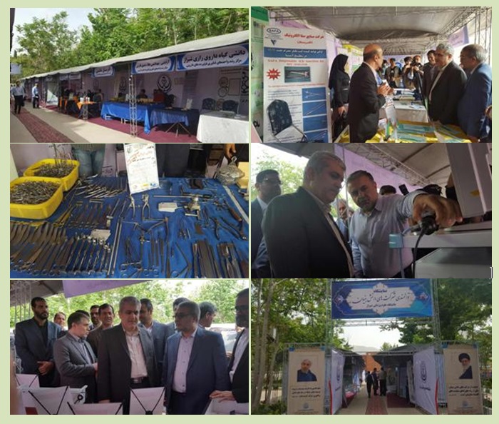 گشایش نمایشگاه شرکت‌های دانش بنیان فارس با حضور معاون رئیس جمهور