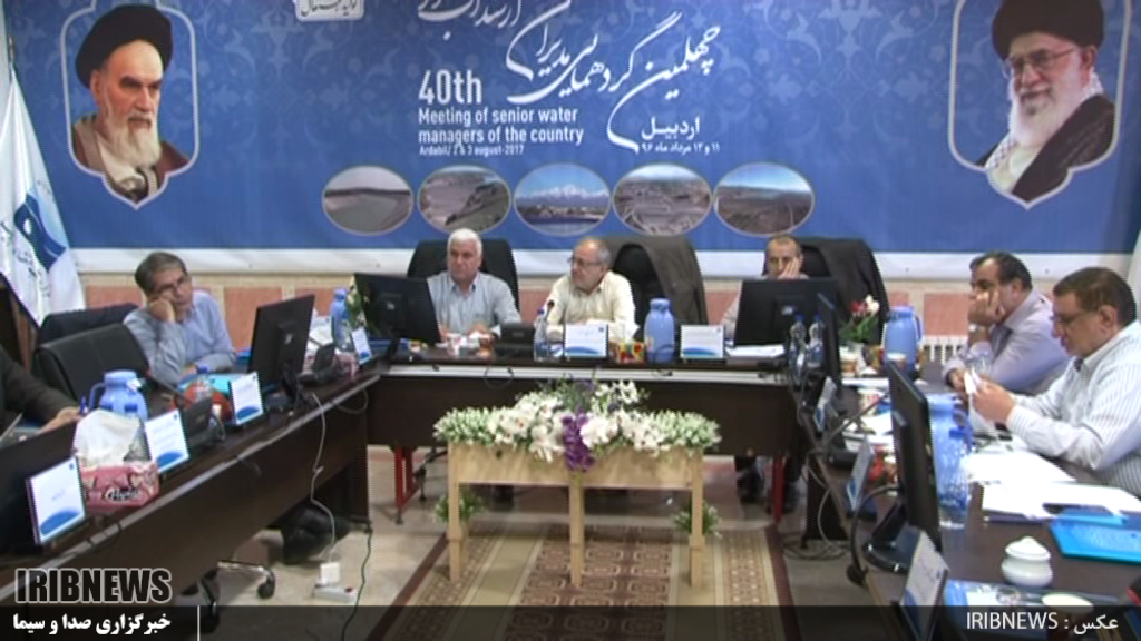 وجود بیش از 7 هزار منبع آبی زیرزمینی در استان اردبیل وجود بیش از 7 هزار منبع آبی زیرزمینی در استان اردبیل