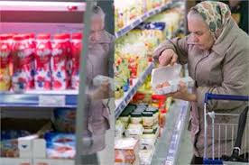 بهترین و بدترین کشور برای بازنشستگان