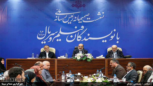 نویسندگان اعضای متفکر و اندیشه ورز خانواده صداوسیما هستند نویسندگان اعضای متفکر و اندیشه ورز خانواده صداوسیما هستند