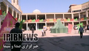 گشایش نمایشگاه بزرگ عاشورائیان دفاع مقدس درشهرکرد+فیلم