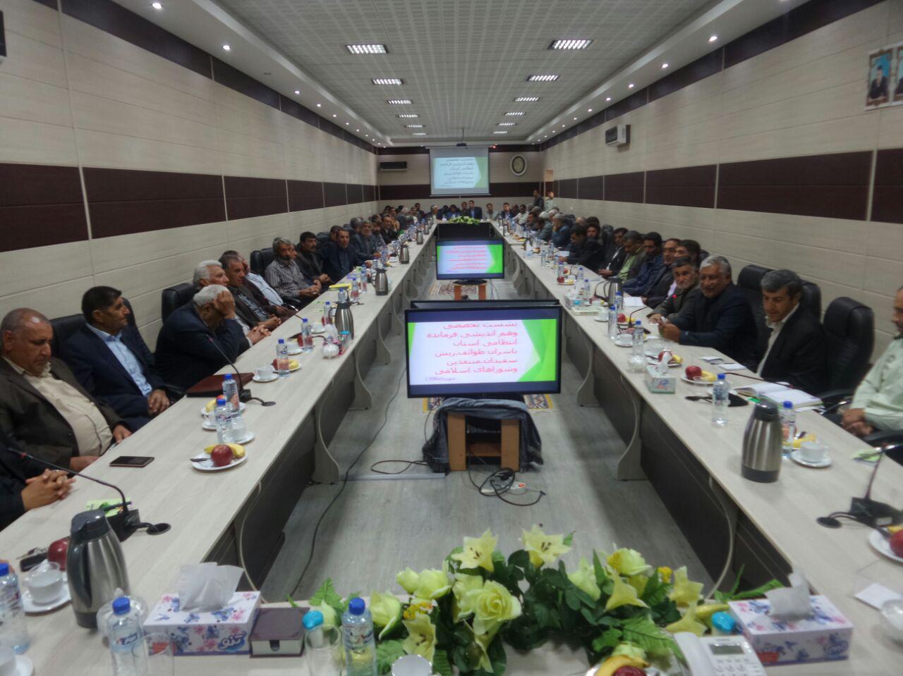 کهگیلویه وبویراحمد استان امن کشور