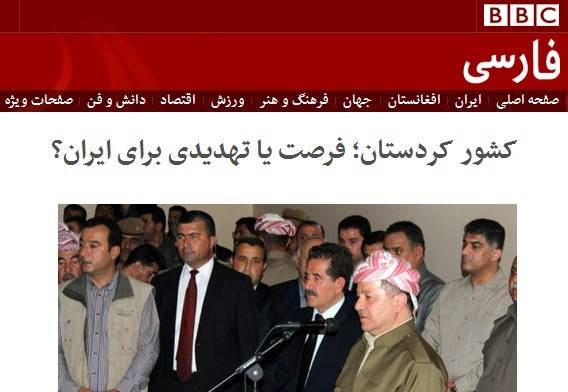 نقش بی‌بی‌سی فارسی در تحولات کردستان عراق چه بود؟
