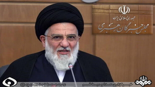 آیتالله شاهرودی منشاء خدمات ارزشمندی برای نظام اسلامی بود آیتالله شاهرودی منشاء خدمات ارزشمندی برای نظام اسلامی بود