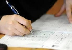 آزمون ورود به حرفه مهندسان در قزوین