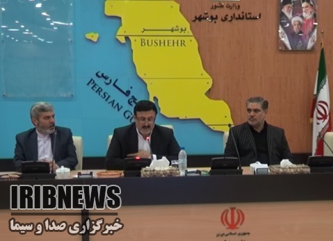 برگزاری رزمایش پرتویی