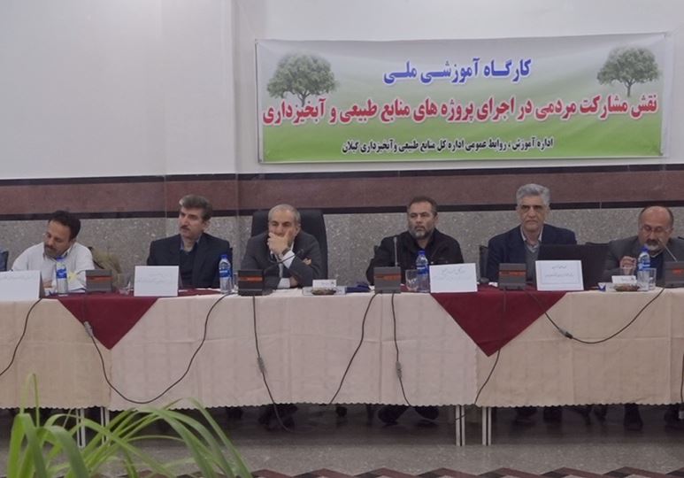 اختصاص 700 میلیارد تومان برای اجرای طرح های آبخیزداری در کشور