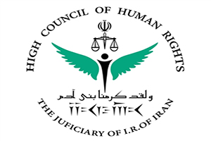 انتقاد از بی تفاوتی اروپایی‌ها درباره حادثه تروریستی نیوزیلند