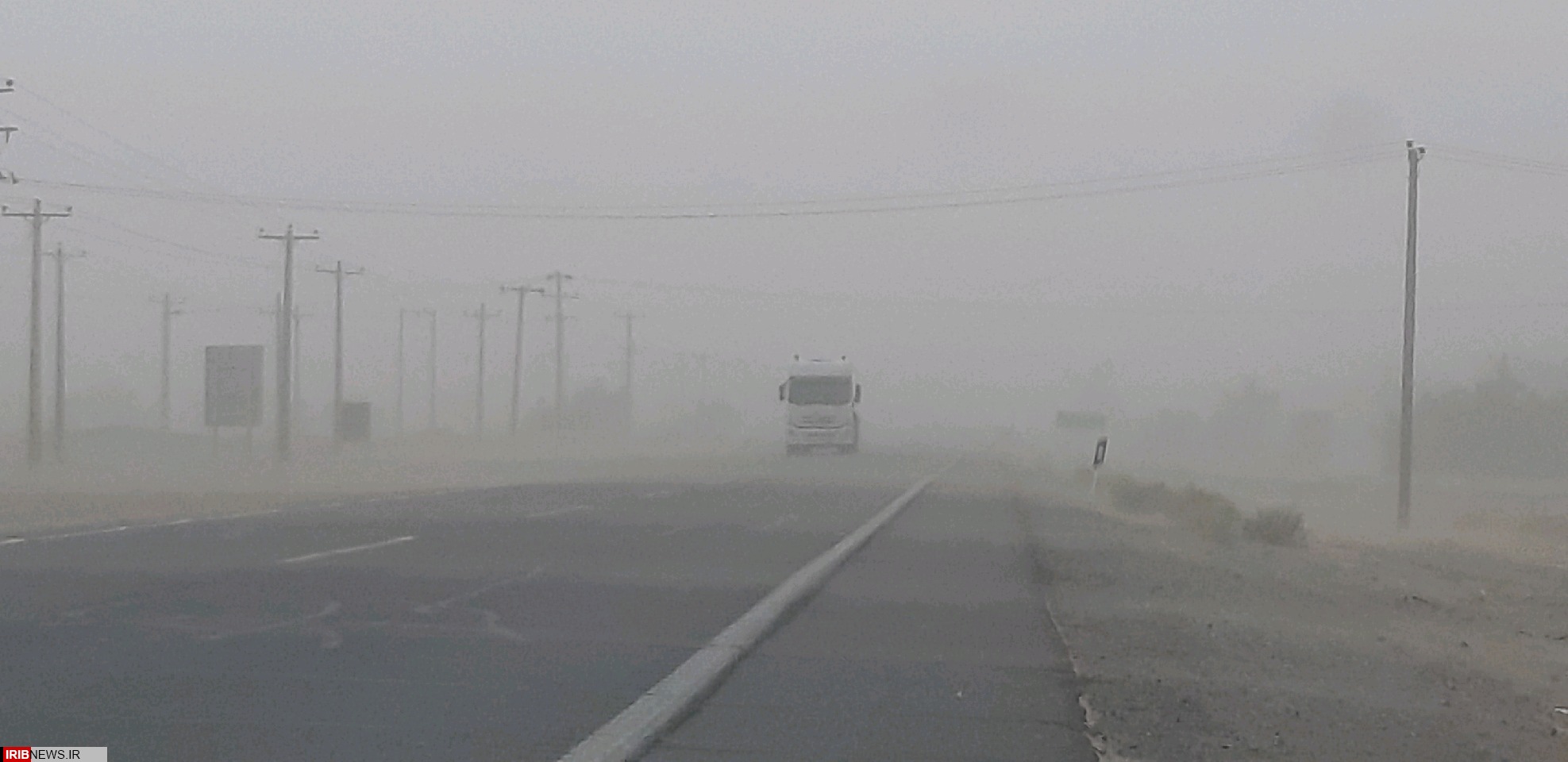 5 مجروح درریگان بر اثر گرد وغبار 30برابر حد مجاز