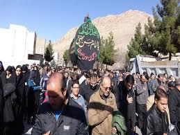 شور حسینی در آیین های مختلف عزاداری مردم استان مرکزی