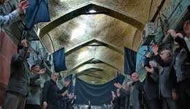 شور حسینی در آیین های مختلف عزاداری مردم استان مرکزی