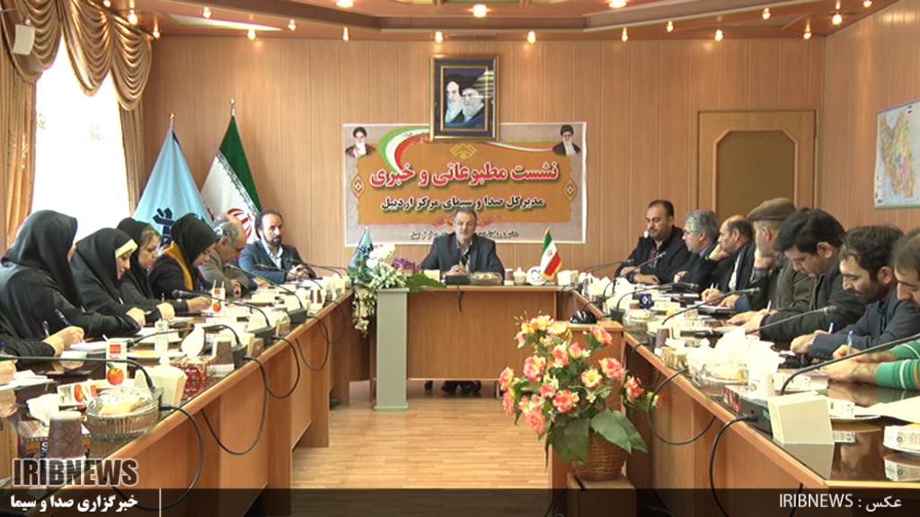 تولید طولانی ترین انیمیشن ایرانی در صدا و سیمای اردبیل