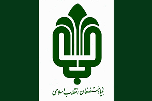 افتتاح بوستان شهرک «خانه» تهران؛ به زودی