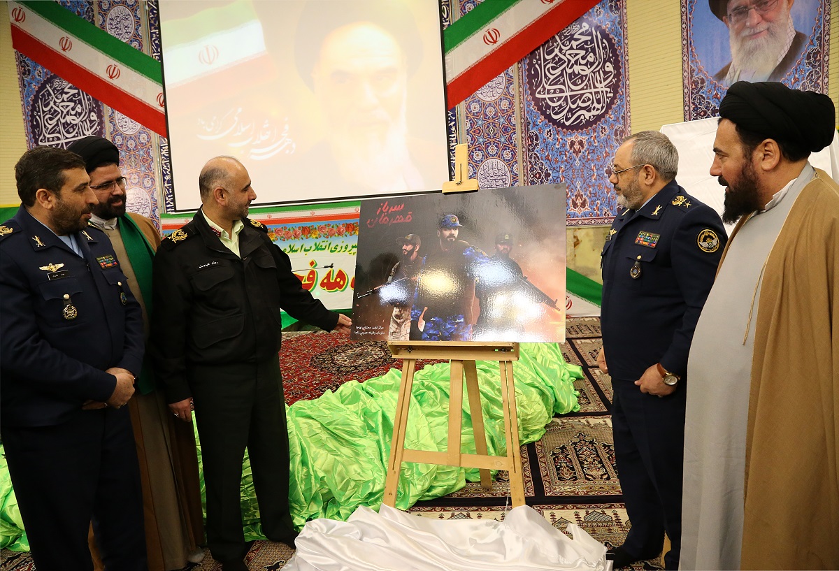 رونمایی از کتاب «تلختر از انتظار» رونمایی از کتاب «تلختر از انتظار»