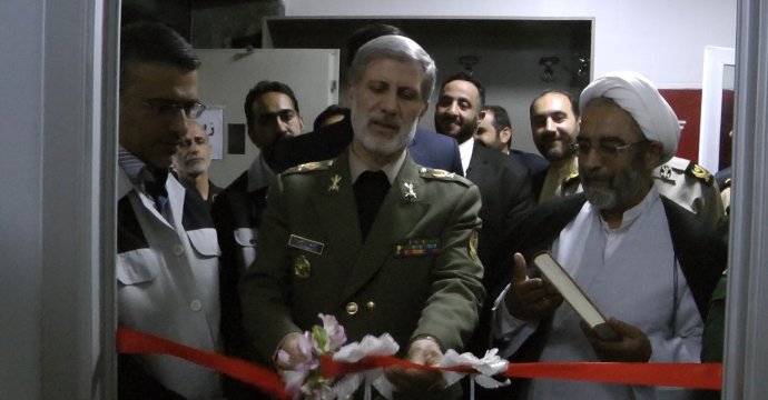 پربیننده‌ترین خبر‌های استان‌ها