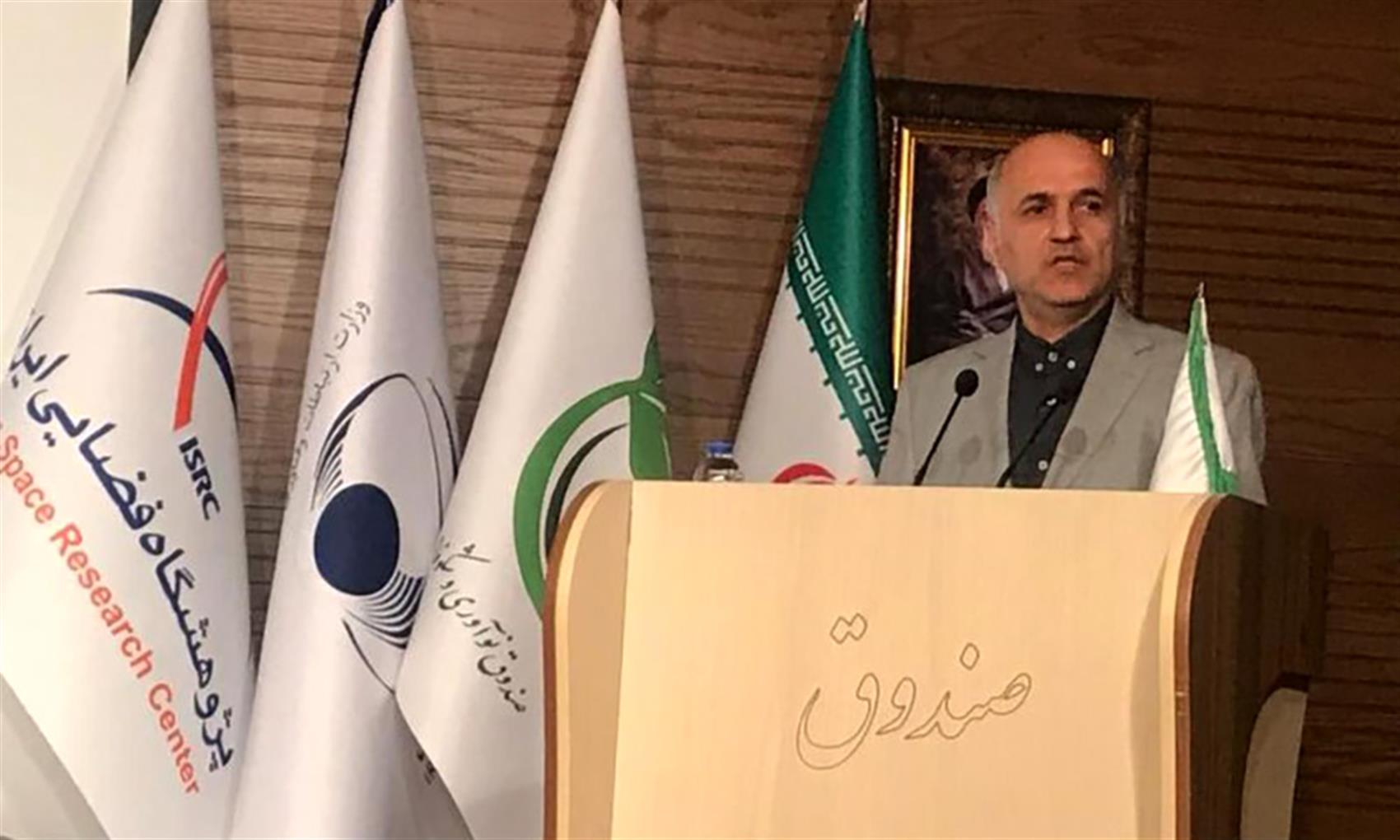 راه اندازی مراکز حمایت از استارت آپ‌های فضاپایه