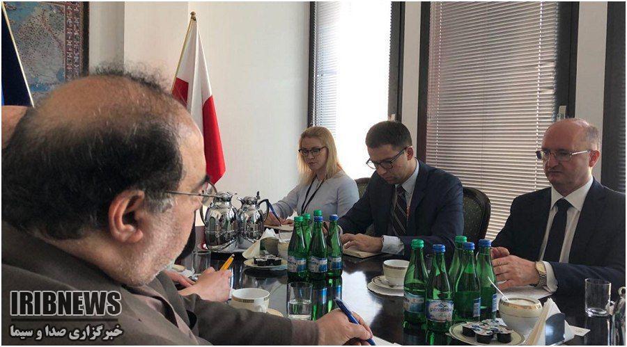 ضرورت مقابله با اقدامات غیرمشروع آمریکا در جهان ضرورت مقابله با اقدامات غیرمشروع آمریکا در جهان