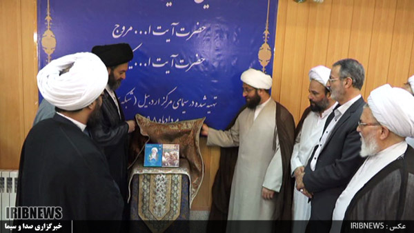 انتخاب مدیر دفتر شورای سیاستگذاری ائمه جمعه اردبیل انتخاب مدیر دفتر شورای سیاستگذاری ائمه جمعه اردبیل