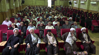 گردهمایی یادگاران دفاع مقدس گردهمایی یادگاران دفاع مقدس