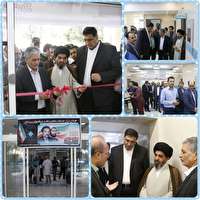پربازدید ترین اخبار استان در هفتم شهریور