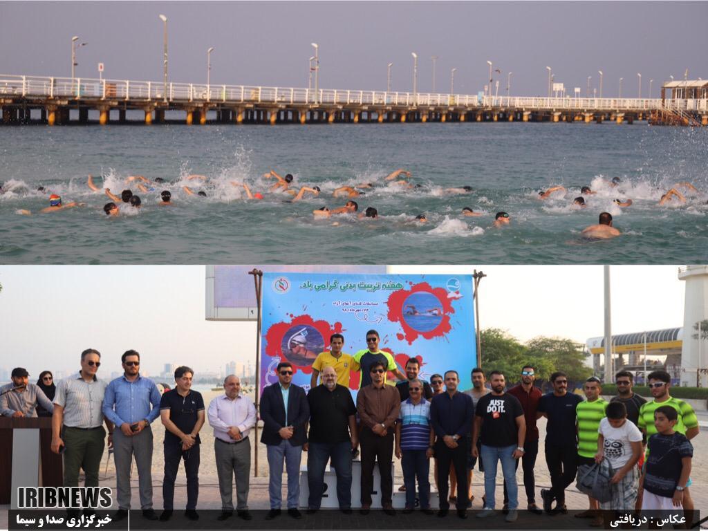 مسابقات شنای آب&zwnj;های آزاد