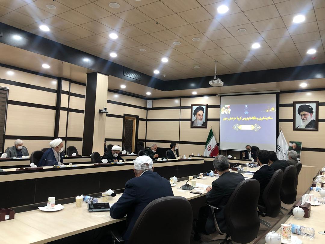 خراسان رضوی همچنان در وضعیت قرمز کرونا