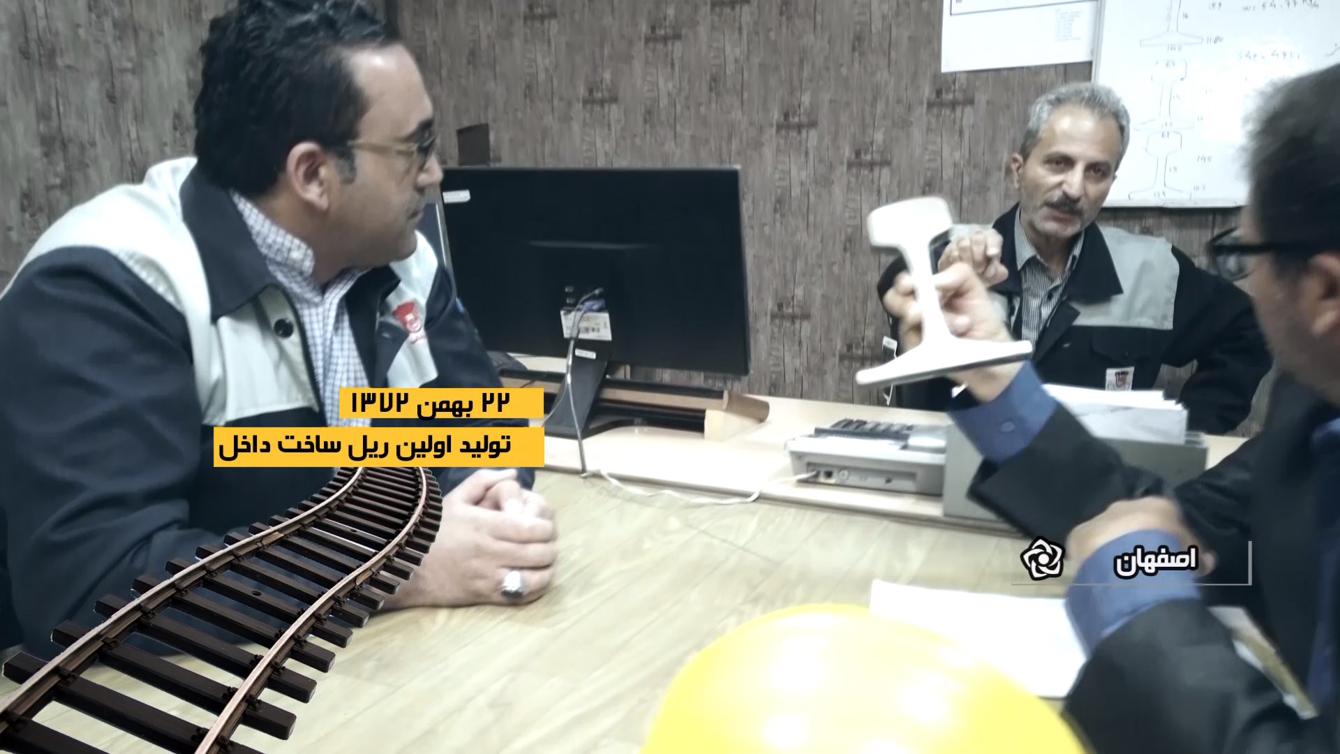 قطار توسعه روی ریل ملی افتاد