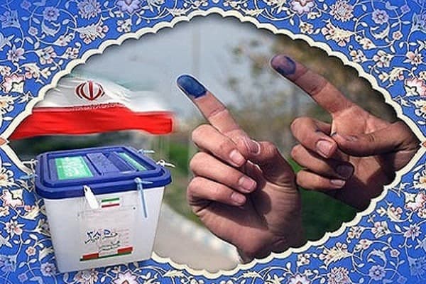 اعضای هیئت اجرای انتخابات ۱۴۰۰ تهران مشخص شدند