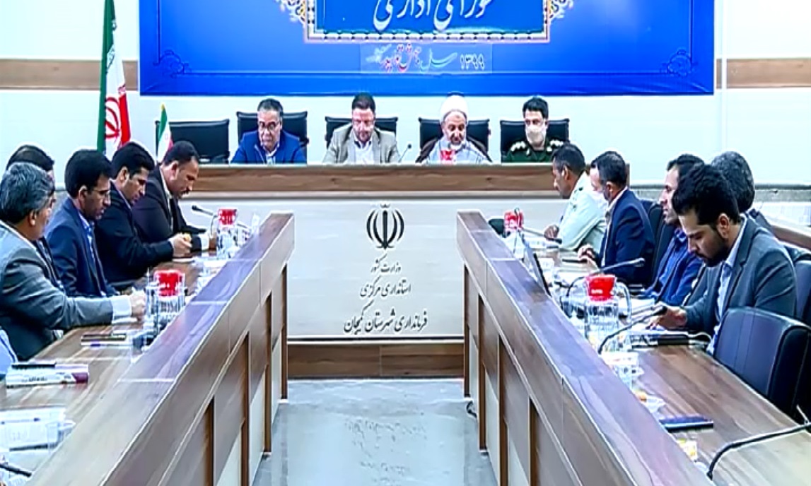 بررسی وضعیت و اقدامات کرونا و پسا کرونا در کمیجان بررسی وضعیت و اقدامات کرونا و پسا کرونا در کمیجان