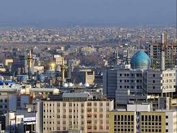 هوای کلانشهر مشهد در وضعیت سالم