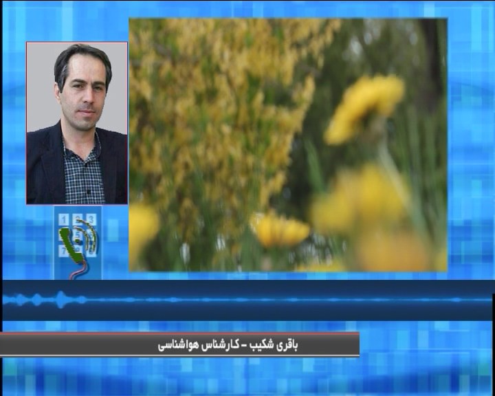 افزایش تدریجی دمای هوا دراستان همدان