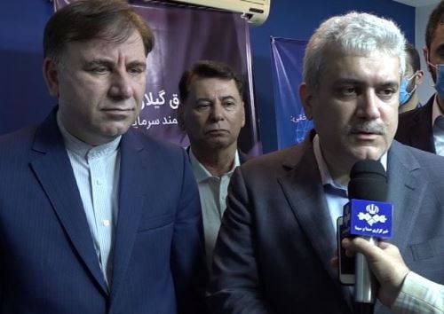 سرمایه گذاری دولت در صندوق پژوهش و فناوری