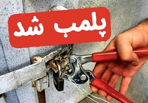 تعطیلی ۸ باب قهوه‌‎خانه متخلف در شادگان