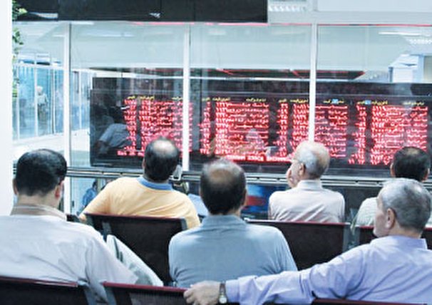 بورس درآمد اول و شغل دوم مردم روستای مال ملا