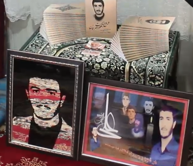 روایت زندگی شهید مازندرانی با قلم نوجوان قزوینی