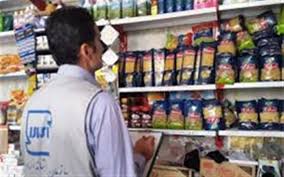 پنج هزار مورد بازرسی از صنوف پنج هزار مورد بازرسی از صنوف