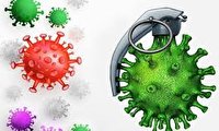 کرونا، تکرار جنگ میکروبی است کرونا، تکرار جنگ میکروبی است