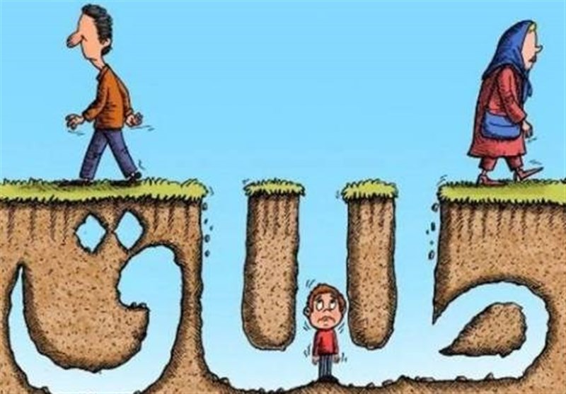 ایلام، طلاق را طلاق داد