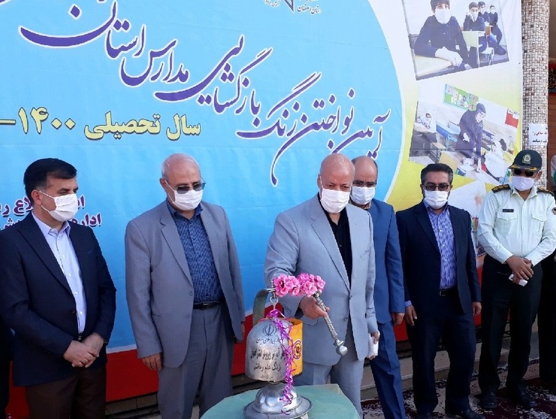 از گهواره تا گور