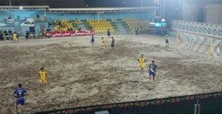 تلاش شهریار و موج سواران برای کسب پیروزی