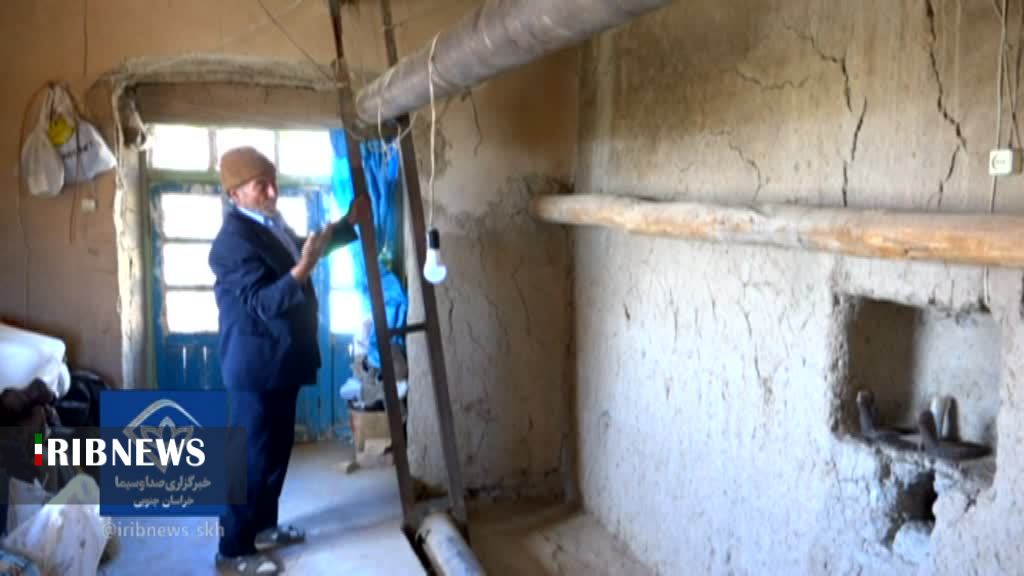 سه پای خارجی در کفش فرش ایران